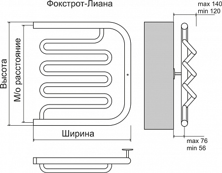 Фокстрот-Лиана AISI 500х500 Полотенцесушитель  TERMINUS Севастополь - фото 3