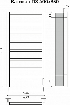 Ватикан П8 400х850 Электро (quick touch) Полотенцесушитель TERMINUS Севастополь - фото 3