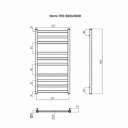 Ното П10 500х1000 Полотенцесушитель TERMINUS Севастополь - фото 3