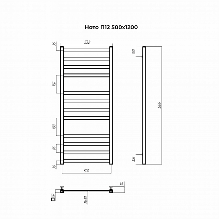 Ното П12 500х1200 Полотенцесушитель TERMINUS Севастополь - фото 3