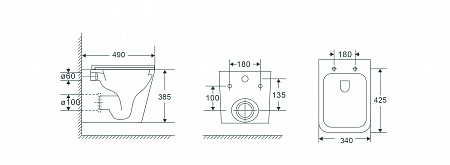 Подвесной унитаз безободковый Terminus Ватикан Monolit 490х340 белый Севастополь - фото 9 Подвесной унитаз безободковый Terminus Ватикан Monolit 490х340 белый Севастополь - фото 9