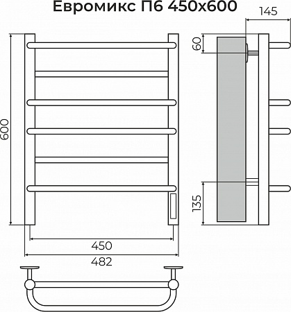 Евромикс П6 450х600 электро КС 9005 матовый ( new встроен диммер) Полотенцесушитель TERMINUS Севастополь - фото 3