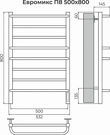 Евромикс П8 500х800 электро КС 9005 матовый ( new встроен диммер) Полотенцесушитель TERMINUS Севастополь - фото 3