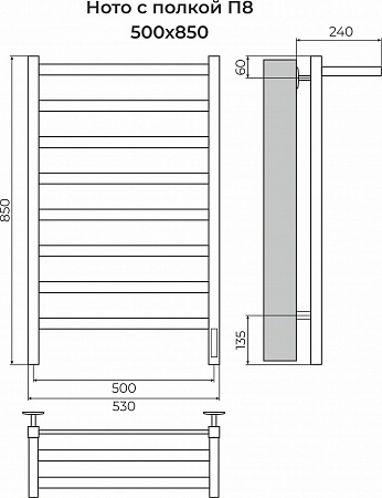 Ното с/п П8 500х850 Электро (quick touch) Полотенцесушитель TERMINUS Севастополь - фото 3